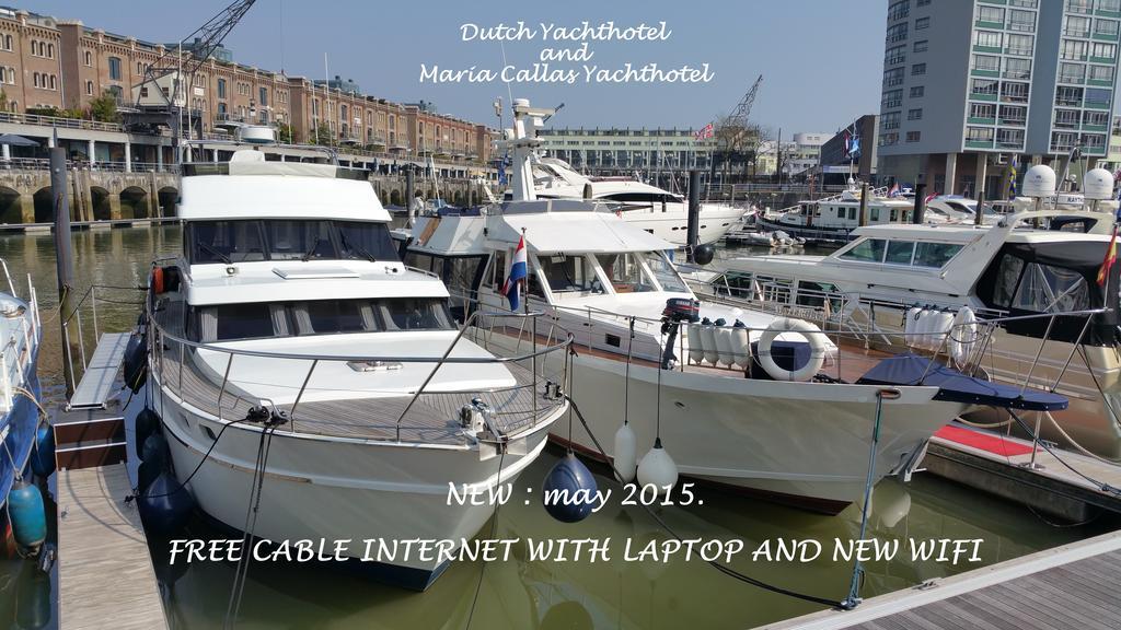 روتردام Dutch Yachthotel المظهر الخارجي الصورة