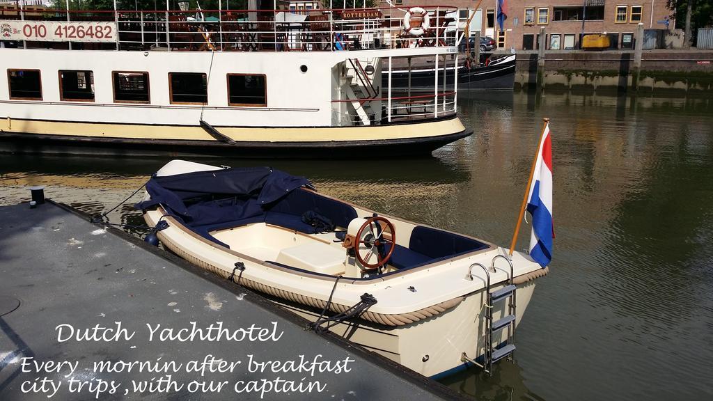 روتردام Dutch Yachthotel المظهر الخارجي الصورة